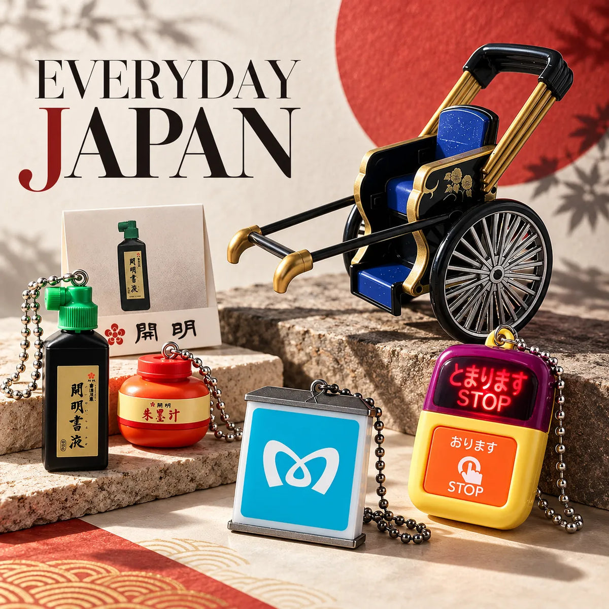 Gachapon collection Everyday Japan