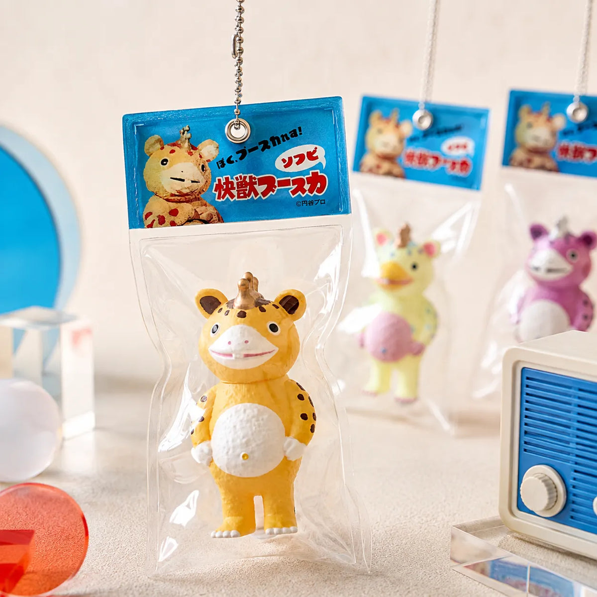 Kaiju Booska Mini Sofubi Charm Keychain