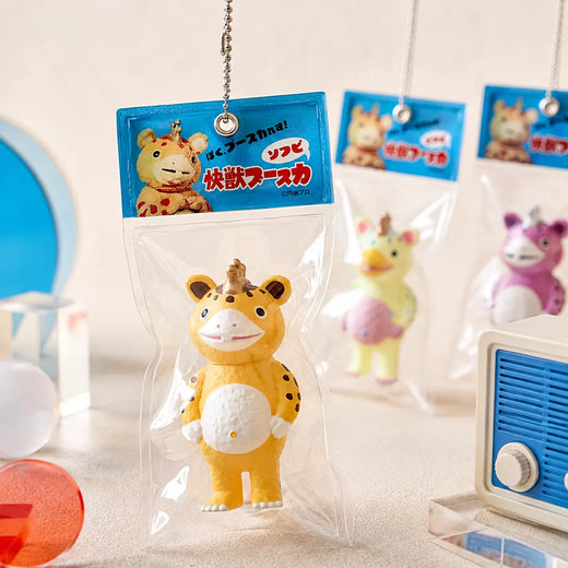 Kaiju Booska Mini Sofubi Charm Keychain