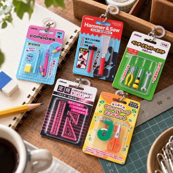 Mini Stationery and Tool Set Charm Collection