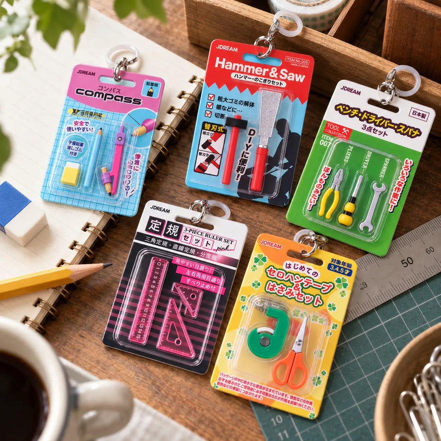 Mini Stationery and Tool Set Charm Collection