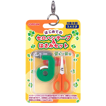 Compass Set