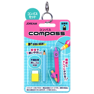 Stationery Set