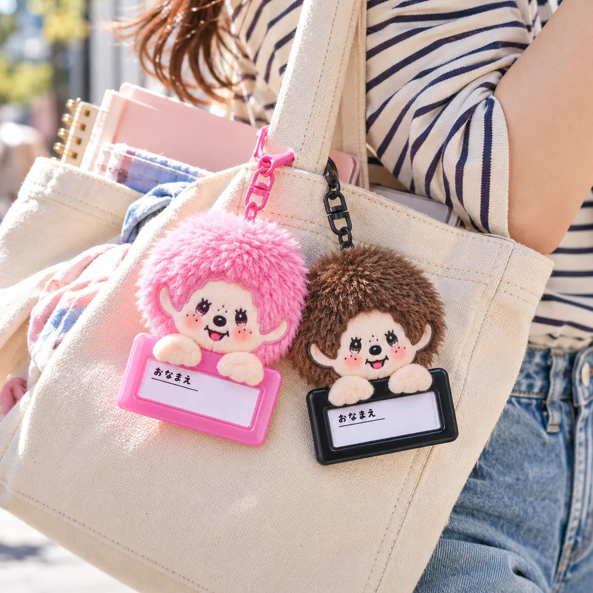 Monchhichi Plush Name Tag Charm Collection