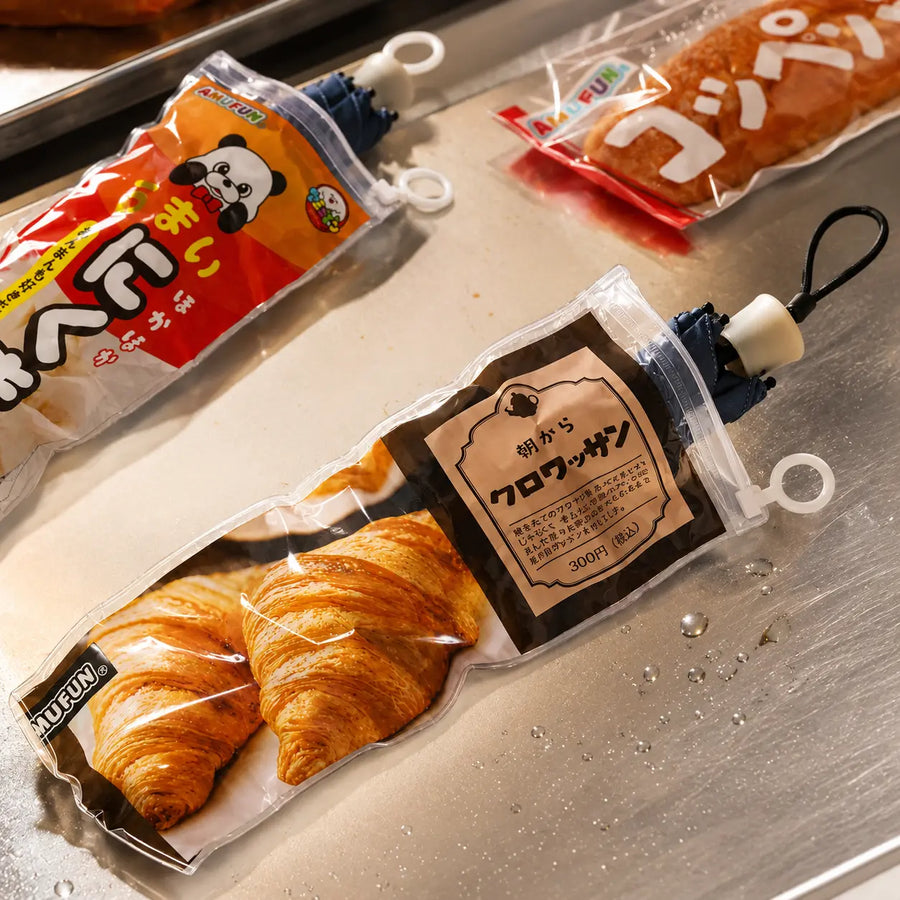 Japanese Bread Folding Umbrella Pouch