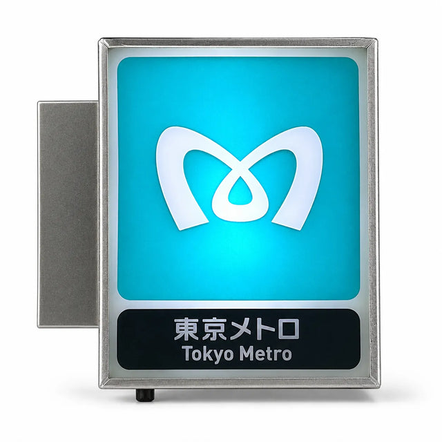 Metro Sign Magnet