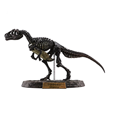 Allosaurus Dark