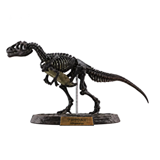 Allosaurus Dark