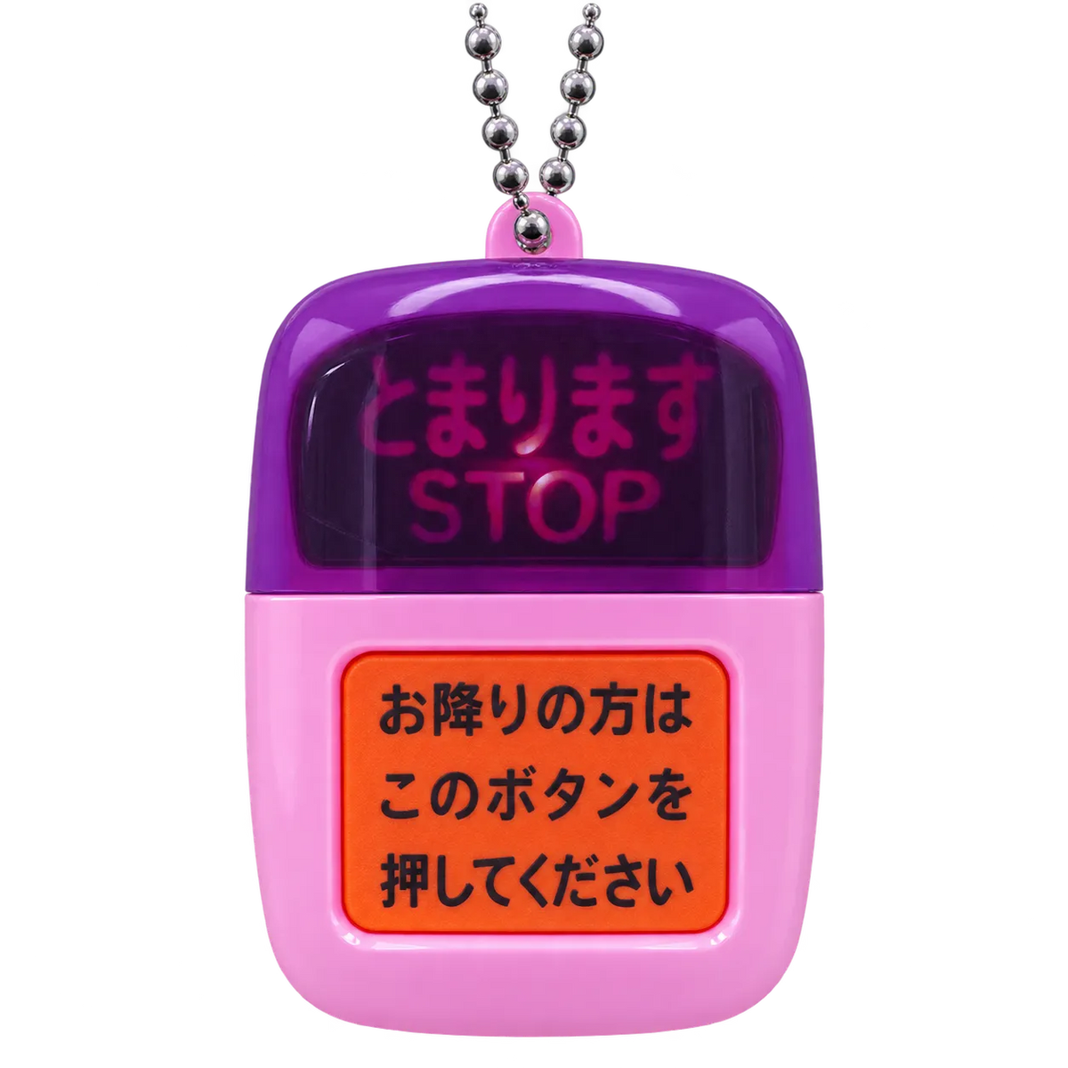 Lovely Pink