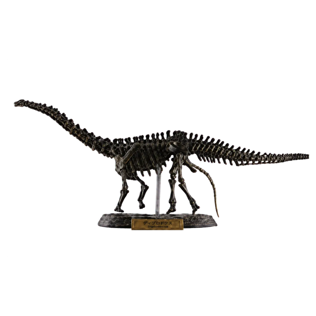 Diplodocus Dark