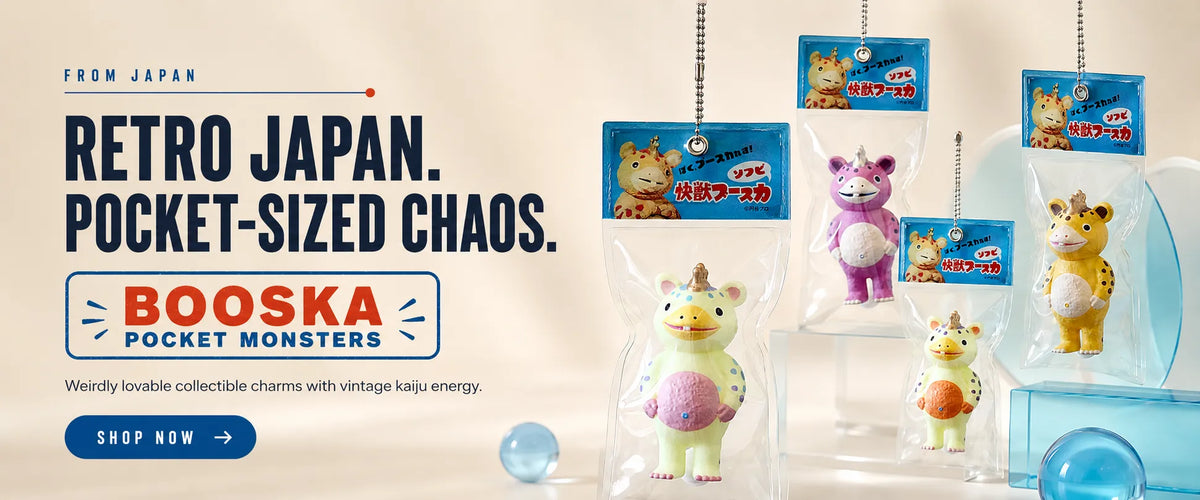 Kaiju Booska Mini Sofubi Charm Keychain – Retro Japanese Monster Collectible