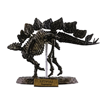 Stegosaurus Dark