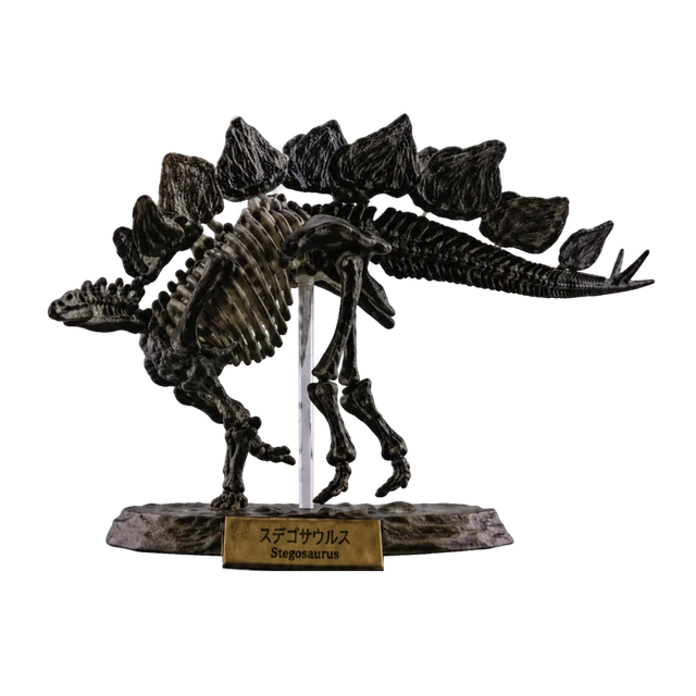 Stegosaurus Dark