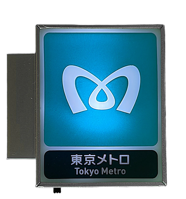 TOKYODROP: Authentic Japanese Blind Box (3-Pack)